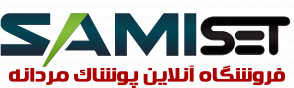 سامی ست